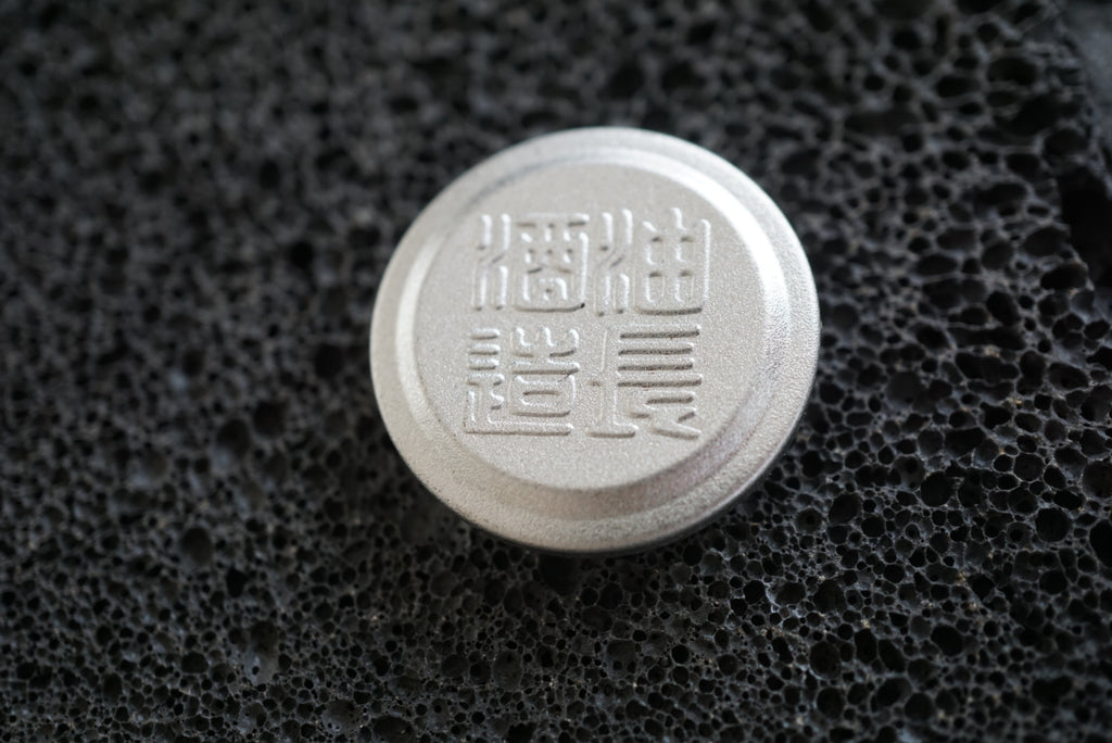 Japanese Sake Cap Magnet Set – Minimal Gold & Black Edition❻