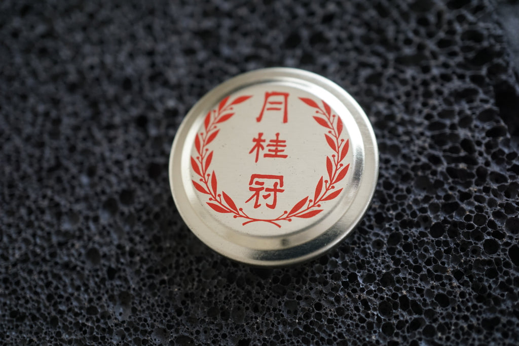 6 Unique Japanese Sake Cap Magnets – Handmade Art Set ❹