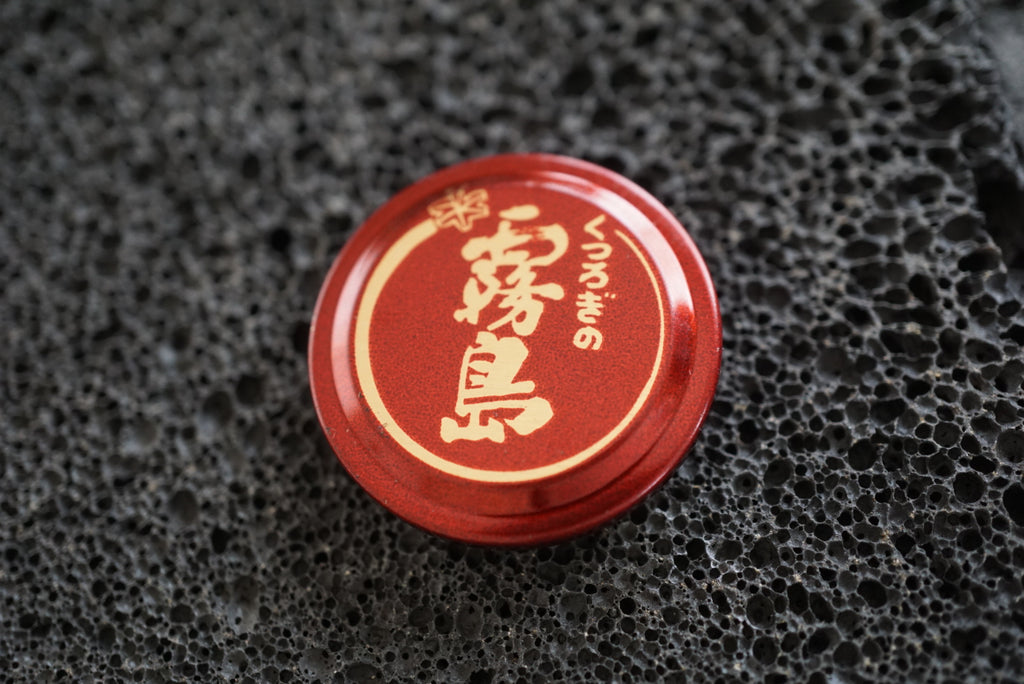 6 Unique Japanese Sake Cap Magnets – Handmade Art Set (Black & Gold Collection)❶