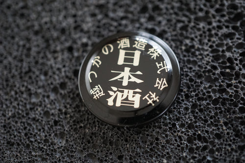 Japanese Sake Bottle Cap Magnets – Handmade Calligraphy Art Set (6 Pieces, Black Edition)❷