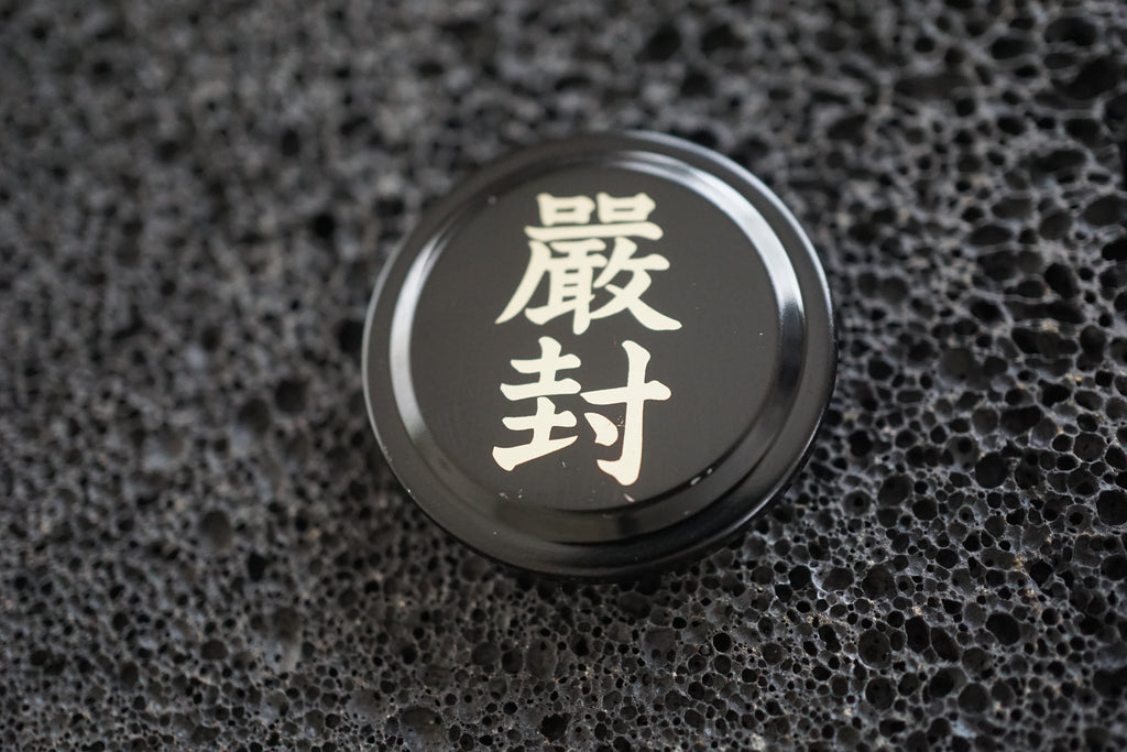 Japanese Sake Bottle Cap Magnets – Handmade Art Set (6 Pieces, Heritage Black Collection)❸