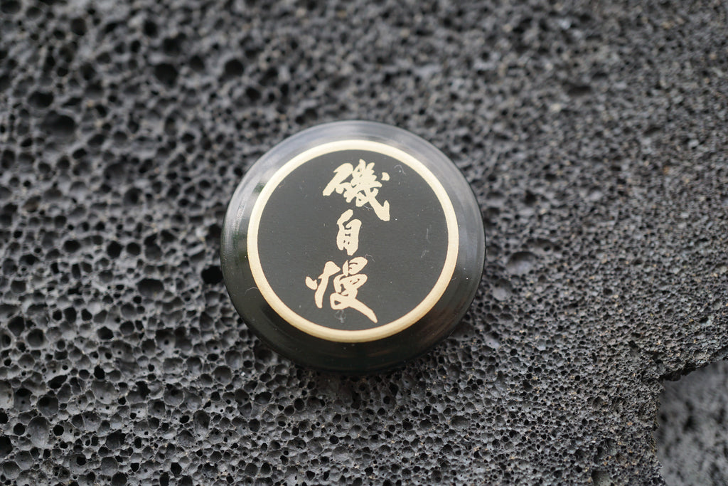 6 Unique Japanese Sake Cap Magnets – Handmade Art Set ❹